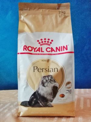 Royal Canin Persian 