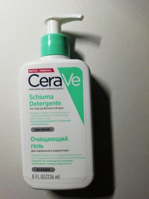 Schiuma detergente per pelli da normali a grasse