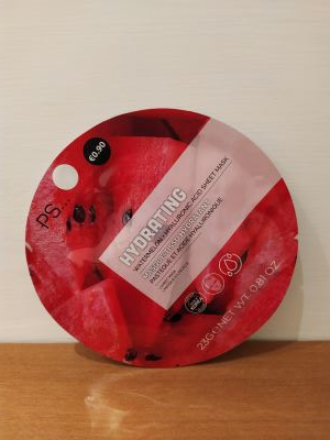 Maschera Idratante al Cocomero