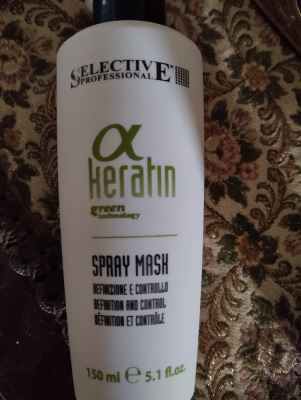 Keratin mask