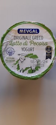 Yogurt originale greco - latte di pecora