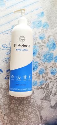 Body Lotion 