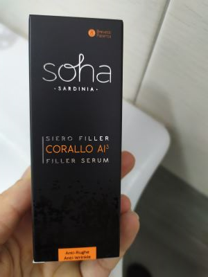 Siero Filler Corallo AI3