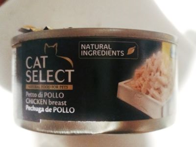 Cat select petto di pollo 