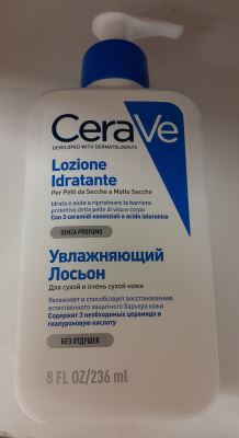 Lozione idratante per pelli secche e molto secche 