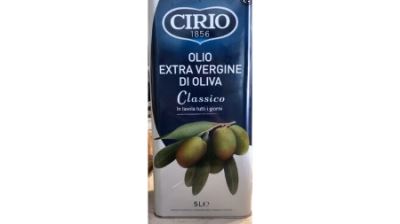 Olio extravergine d'oliva 5L