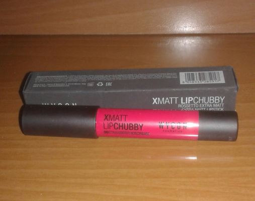 XMatt LipChubby