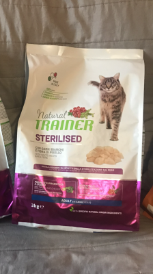 Natural trainer sterilised 