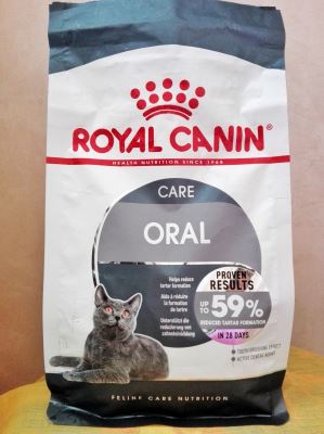 Royal Canin Oral care 