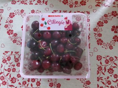 Ciliegie 