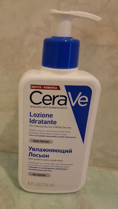 Lozione idratante CeraVe