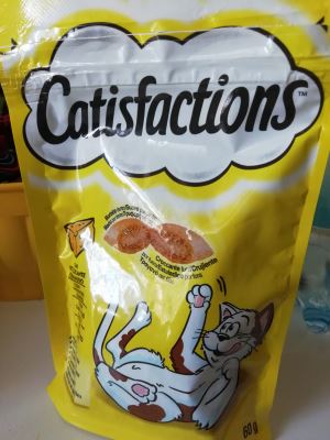 Catisfactions con stuzzicante formaggio