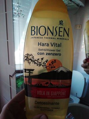 Hara Vital Bagnoschiuma 