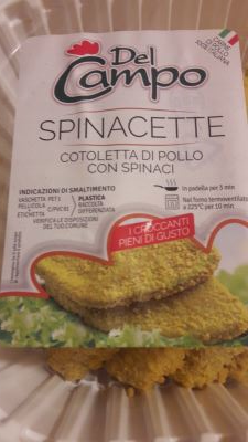 Spinacette. Cotoletta di pollo con spinaci