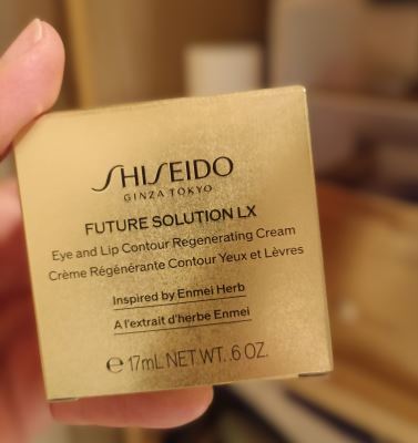 Future soluzion LX Crema contorno occhi e labbra 